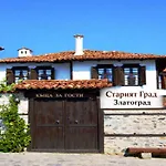 старият град Βίλα *